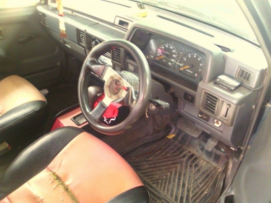 ขายด่วน ขายด่วน