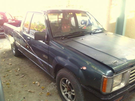 ขายด่วน