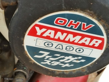 ขาย รถดำนา 2 แถว yanmar จำนวนมาก รุ่นใหม่ เก่าญี่ปุ่น เพียงตัวละ  " 22,000 บาท