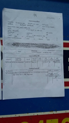 ขายพ่วงดั้ม3คานแท้ยาว7 ม 480000ม สด ผ่อน