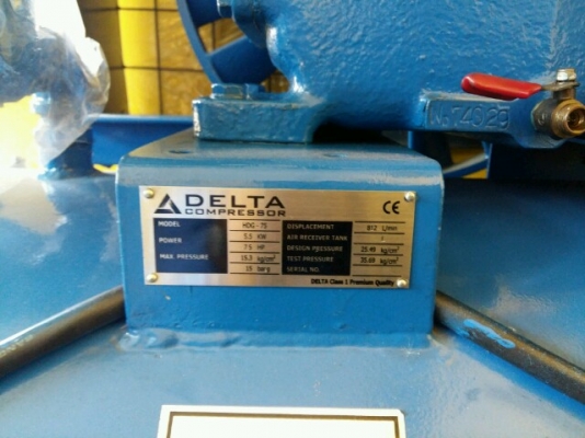 ขายปั้มลม 7.5แรง ทูสเตจ มิตซู 380v.ราคาถูกมาก ขายปั้มลม 7.5แรง ทูสเตจ มิตซู 380v.ราคาถูกมาก