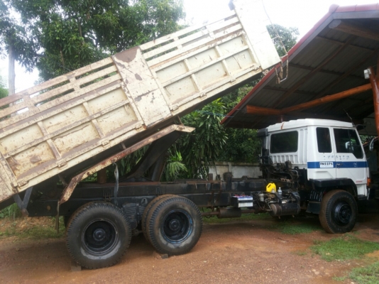 ขายด่วนครับ ขายด่วนครับ