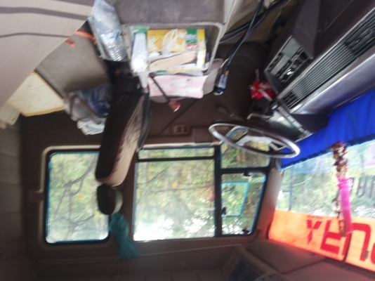 ขายด่วนครับ ขายด่วนครับ