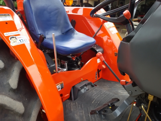 ปัญญาแทรคเตอร์ จัดให้ครับ คูโบต้า L4508DI Special ใบมีดคานล่างFD184Fพร้อมโรตาลี่Rx180!!!(ยางหน้าใหม่1คู่)จัดส่ง อ.ศรีสำโรง จ.สุโขทัย