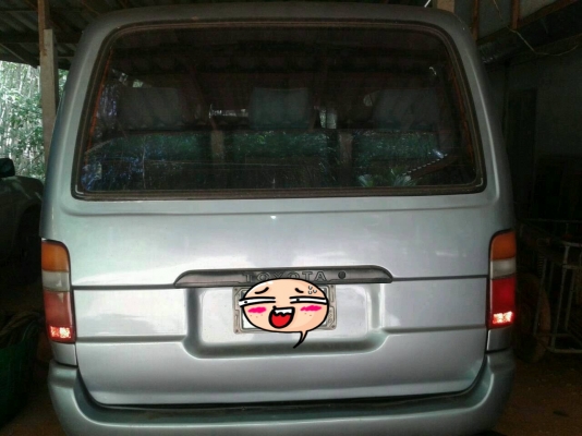 TOYOTA HIACE WAGON