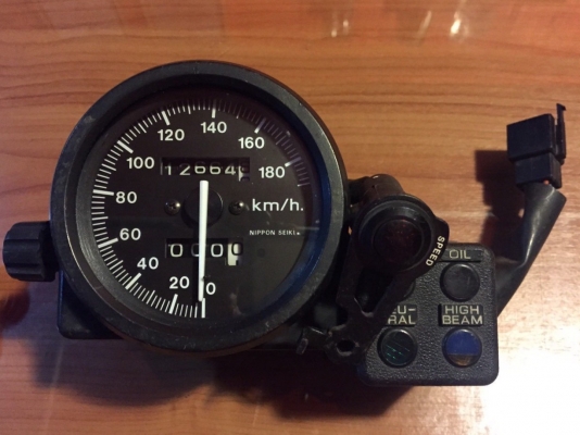 ธารนนทบุรี//ขายไมค์ HONDA มีชิบไลด์ สภาพสวยๆ ราคา 3,500 บาท