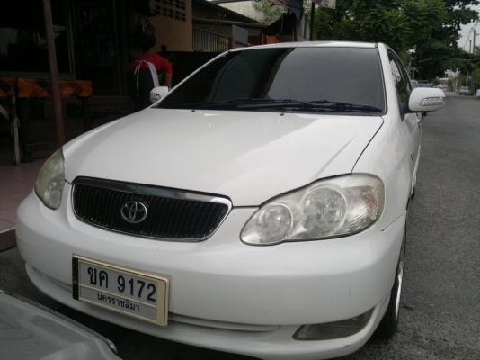 อัลติส อัลติส