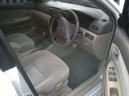 อัลติส อัลติส