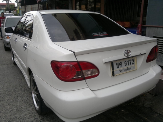 อัลติส อัลติส