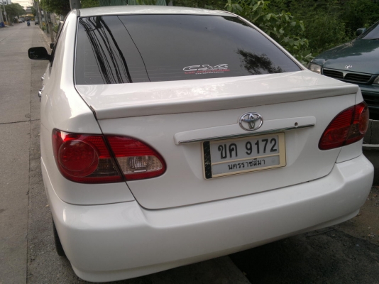 อัลติส อัลติส