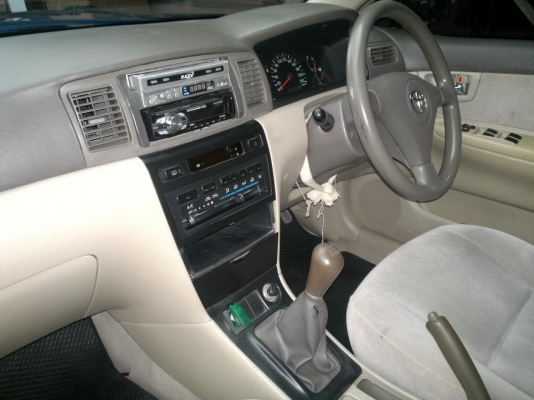 อัลติส อัลติส