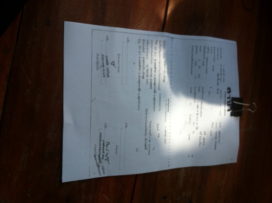 สิบล้อหัวลาก HINO FM 221-2เพา 220แรง สภาพพร้อมใช้งาน ทะเบียนพร้อมโอน ราคา 550,000บ มี7คัน สิบล้อหัวลาก HINO FM 221-2เพา 220แรง สภาพพร้อมใช้งาน ทะเบียนพร้อมโอน ราคา 550,000บ มี7คัน