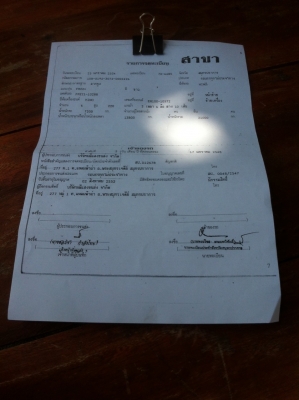 สิบล้อหัวลาก HINO FM 221-2เพา 220แรง สภาพพร้อมใช้งาน ทะเบียนพร้อมโอน ราคา 550,000บ มี7คัน สิบล้อหัวลาก HINO FM 221-2เพา 220แรง สภาพพร้อมใช้งาน ทะเบียนพร้อมโอน ราคา 550,000บ มี7คัน