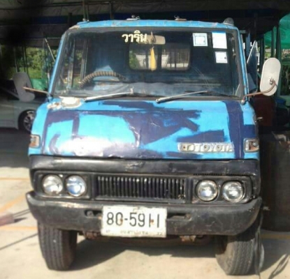 หกล้อ โตโยต้า BU 85 สภาพพร้อมใช้งาน ทะเบียน ม79  แจ้งเกิดทุก จว.