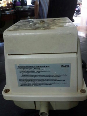 เครื่องเติมอากาศนิโต้