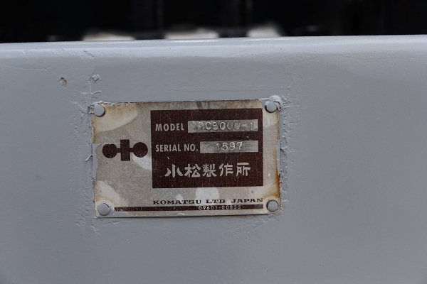 KOMATSU PC50UU-1 KOMATSU PC50UU-1