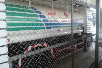 NPR 120 รถบรรทุกน้ำมัน