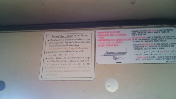 ขายสิบล้อเจ้าของขายเองขอน้อมราคา855,000บาท