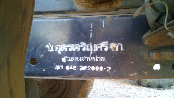 ขายสิบล้อเจ้าของขายเองขอน้อมราคา855,000บาท