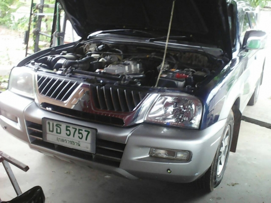 สตาร์ด้า เครื่อง2800 ปี 46