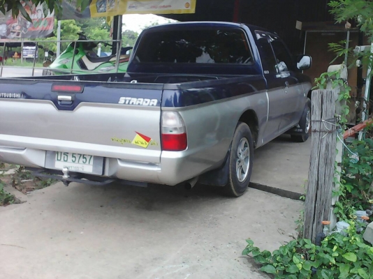 สตาร์ด้า เครื่อง2800 ปี 46