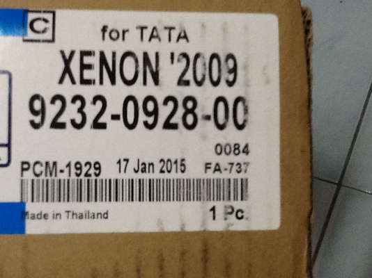 ขาย แผงคอยล์ร้อนแอร์รถยนต์ ขายปลีก ส่ง  tata xenon ทาทา ซีนอน cng ใหม่