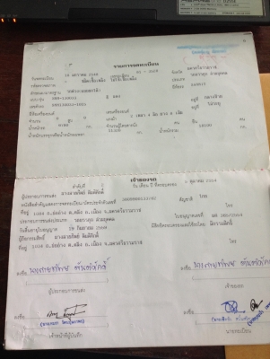 ดั้มสวย สภาพดี พร้อมใช้งาน