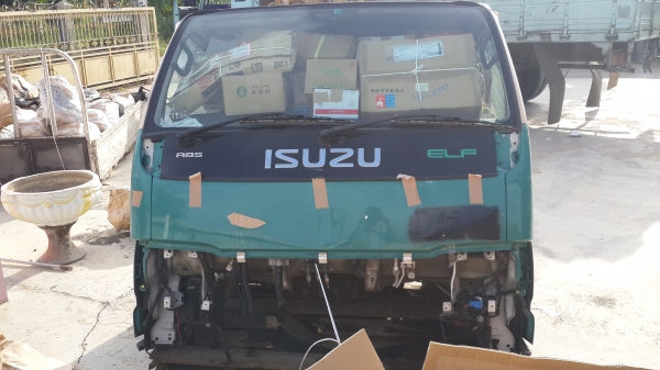 หังเก๋งเก่าญี่ปุ่น