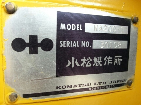 รถตักล้อยาง WA200-1-30108 รถตักล้อยาง WA200-1-30108