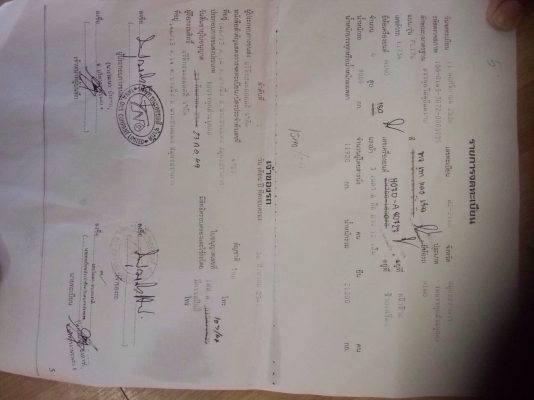 ต้องการขายรถฮีโน่เครื่อง195แรงหัวบางเดิมๆเครื่องดียางหลัง80\%เบกรชิฟฟี่สนใจติดต่อโดยตรง