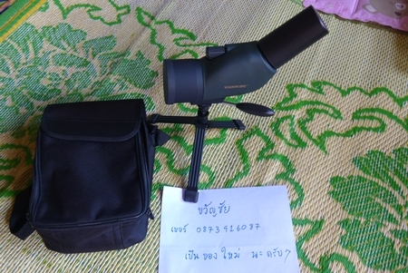 กล้องส่องนก    Visionking     กำลังขยาย 36 เท่า