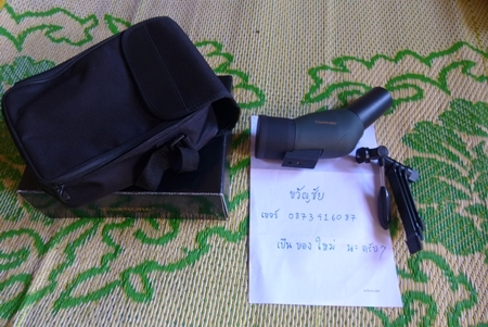 กล้องส่องนก    Visionking     กำลังขยาย 36 เท่า