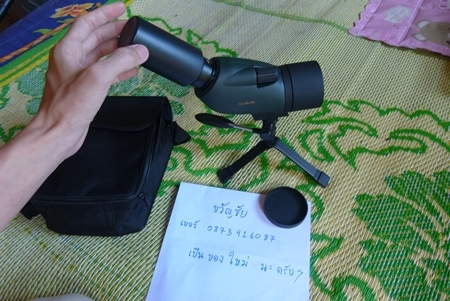 กล้องส่องนก    Visionking     กำลังขยาย 36 เท่า