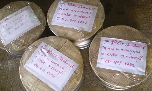 ล้อแม็กแท้ๆ ขอบ15 สภาพป้ายแดง 4รู100 ใหม่กริ๊บ(4วง3,800บ.)