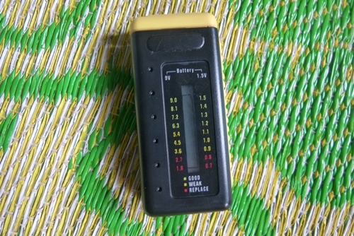 ที่วัดถ่าน ที่วัดถ่าน