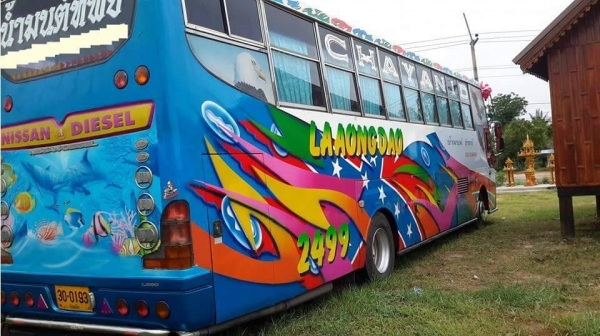 ขายรถบัส 41ที่นั่ง เครื่องเสียงพร้อม สภาพสว เล่มทะเบียนพร้อมโอน