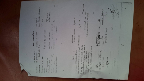 ขายรถบัส 41ที่นั่ง เครื่องเสียงพร้อม สภาพสว เล่มทะเบียนพร้อมโอน