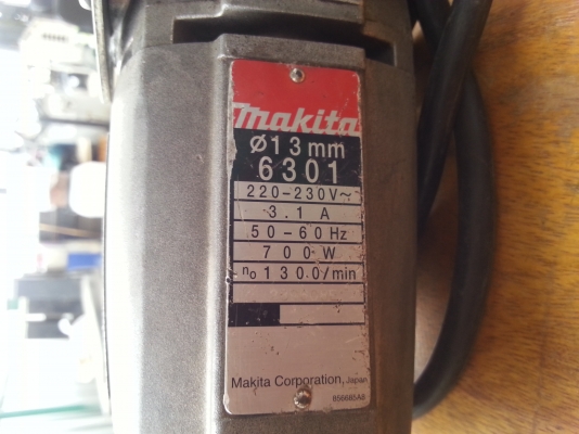 ขายสว่าน makita 6301