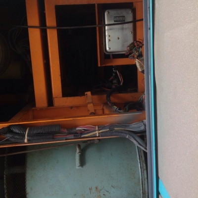 เครื่องปั่นไฟ