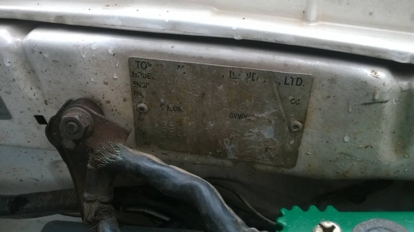 ขาย VIGO 2.5 ปี 2005/2548 เครื่องดี คัสซีสวย กระจกไฟฟ้า แอร์ พาวเวอร์ครบ ทะเบียนพร้อมโอน ขาย VIGO 2.5 ปี 2005/2548 เครื่องดี คัสซีสวย กระจกไฟฟ้า แอร์ พาวเวอร์ครบ ทะเบียนพร้อมโอน