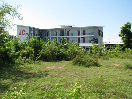 ที่ดินมีโฉนด ที่ดินมีโฉนด