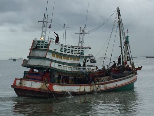 ขายเรือประมง