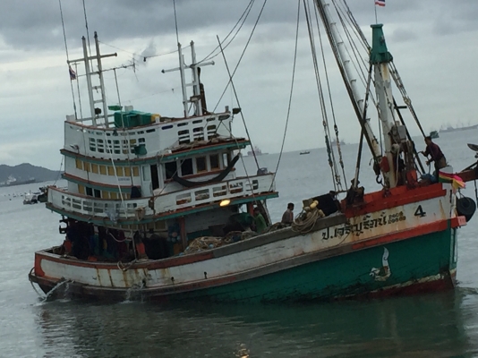 ขายเรือประมง