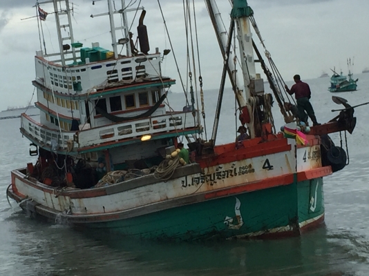 ขายเรือประมง