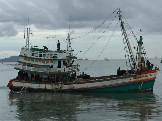 ขายเรือประมง