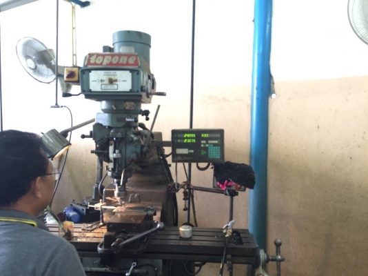 ขายเครื่อง มิลลิ่ง