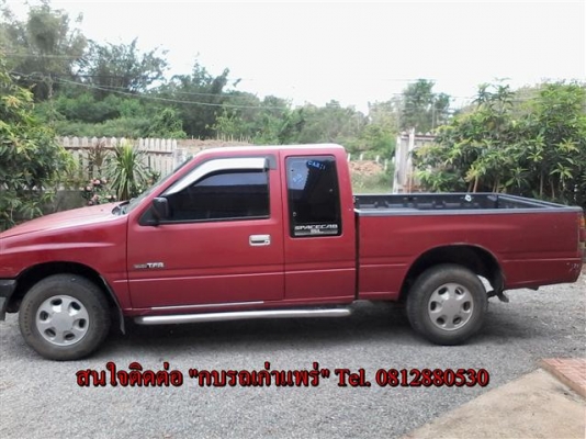 ขาย Isuzu TFR 2.5 เอกสารพร้อมโอนภาษีเต็มสีเดิมเครื่องดีช่วงล่างดีแอร์เย็นประหยัดน้ำมันสีกับฝาท้ายต้องเก็บ ขาย 88000 บาท