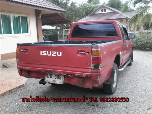 ขาย Isuzu TFR 2.5 เอกสารพร้อมโอนภาษีเต็มสีเดิมเครื่องดีช่วงล่างดีแอร์เย็นประหยัดน้ำมันสีกับฝาท้ายต้องเก็บ ขาย 88000 บาท