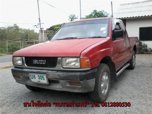 ขาย Isuzu TFR 2.5 เอกสารพร้อมโอนภาษีเต็มสีเดิมเครื่องดีช่วงล่างดีแอร์เย็นประหยัดน้ำมันสีกับฝาท้ายต้องเก็บ ขาย 88000 บาท