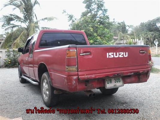 ขาย Isuzu TFR 2.5 เอกสารพร้อมโอนภาษีเต็มสีเดิมเครื่องดีช่วงล่างดีแอร์เย็นประหยัดน้ำมันสีกับฝาท้ายต้องเก็บ ขาย 88000 บาท